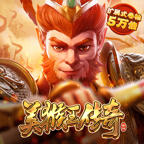 开云app下载