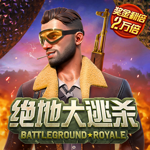 BTT918客户端官网下载