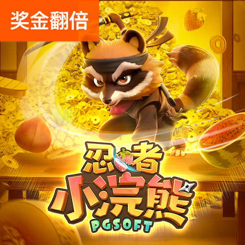 0554XED:COM-WWW:0554XED:COM截图4