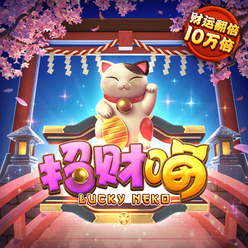 bob彩票app下载
