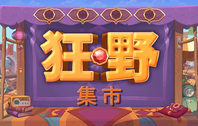 hg体育开户
