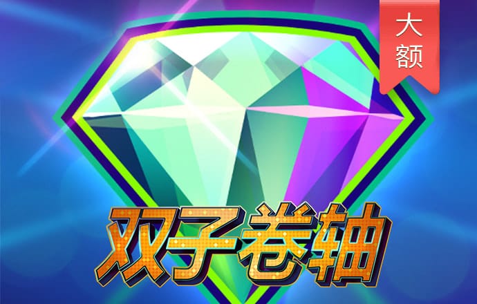 1288福天堂彩票